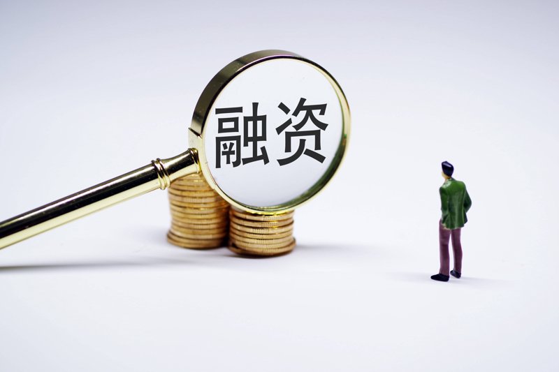 资产投资：新手快速入门指南