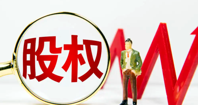 在当今社会，越来越多的人开始关注如何通过合理的方式增加个人财富。今天，我们就来聊聊“资产投资”，看看有哪些途径可以让你的钱袋子更鼓一些。